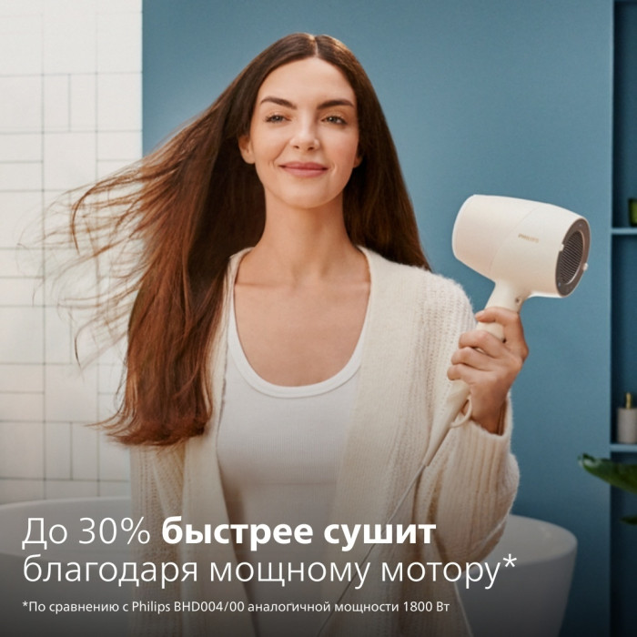 Philips BHD829/00 фен 1800 Вт