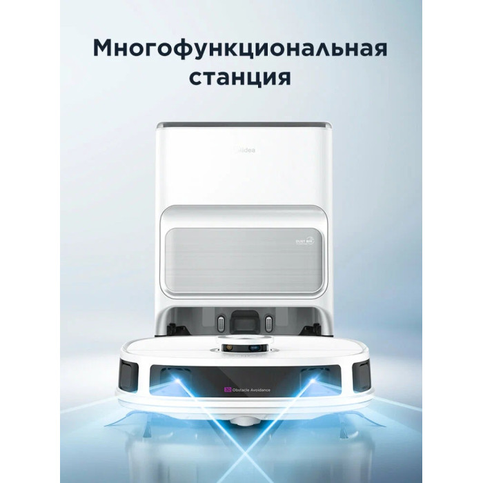 Midea VCR V12 WH белый