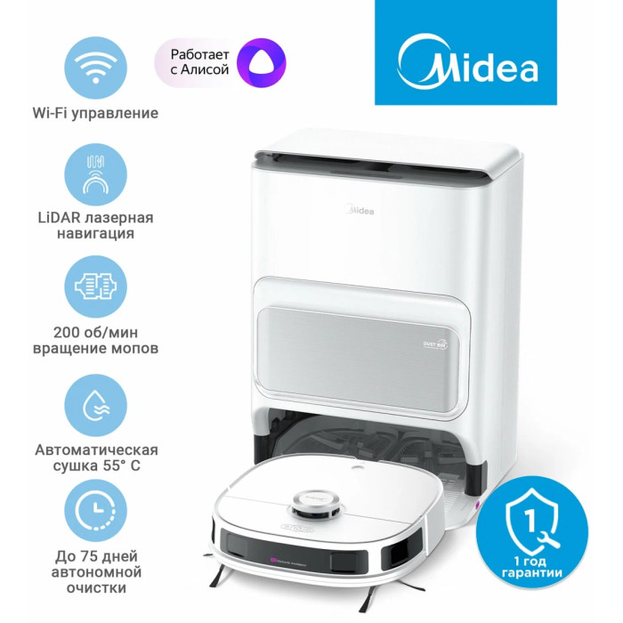 Midea VCR V12 WH белый