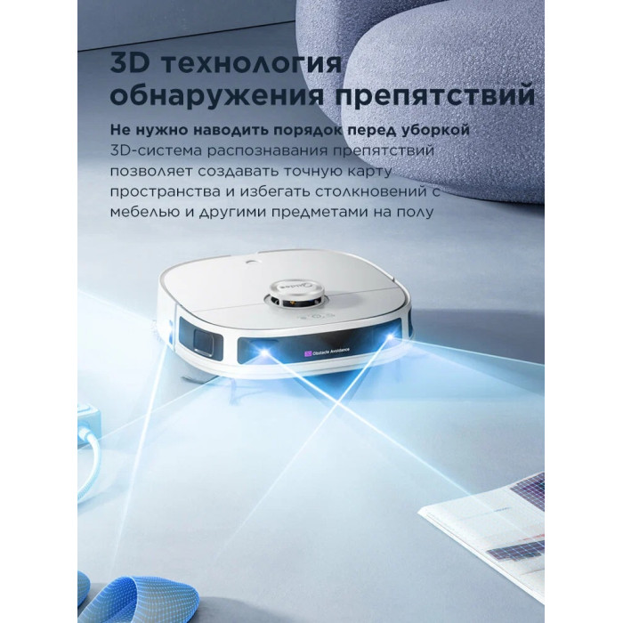 Midea VCR V12 WH белый