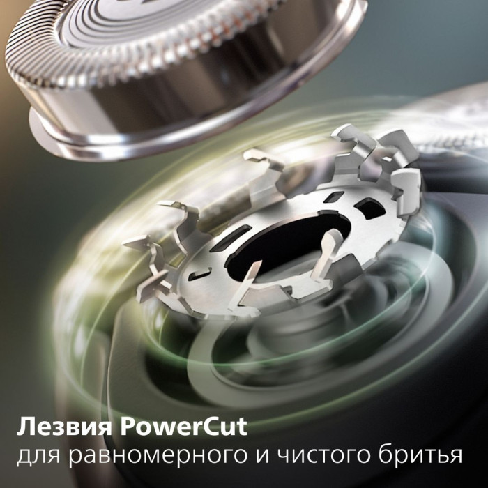 Электробритва Philips X3001/00 3000X роторная от аккумулятора