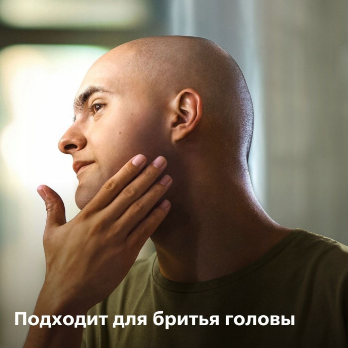 Электробритва Philips X3001/00 3000X роторная от аккумулятора