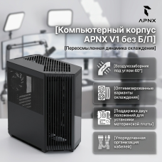 AeroCool APNX V1 черный