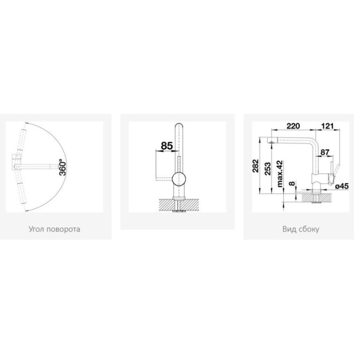 Смеситель для кухни (мойки) Blanco Linus - хром (514019), однозахватный