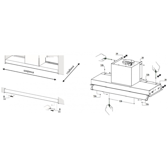 Franke T-FORM BK 60 черный
