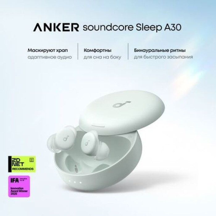Наушники Soundcore Sleep A30 Green зеленый