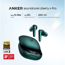 Наушники Soundcore Liberty 4 Pro Green зеленый