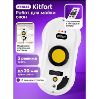 Робот для мойки окон Kitfort КТ-5188
