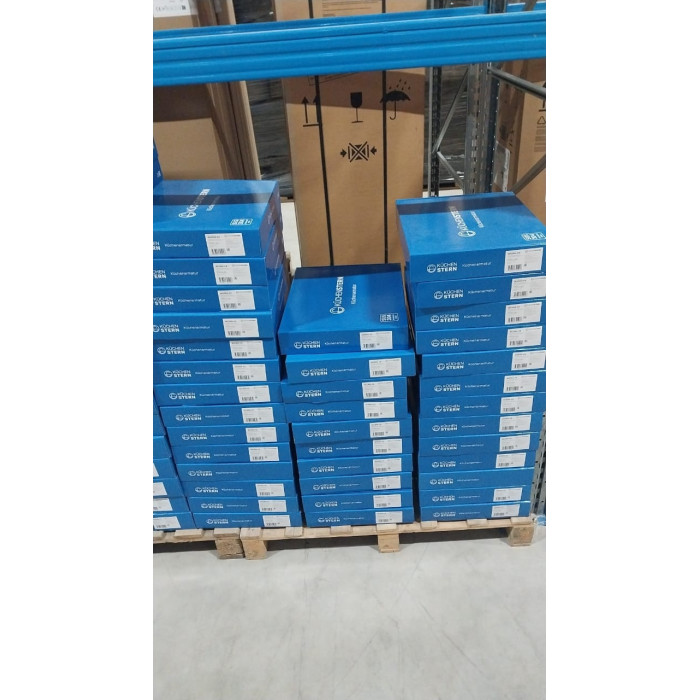 Смеситель для кухни (мойки) KuchenStern 751GM80, двухзахватный