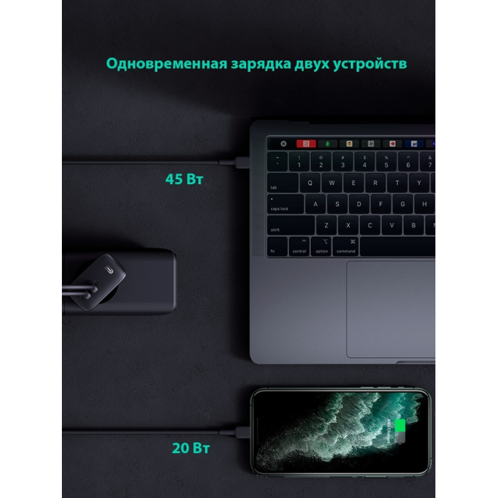 Aukey PA-B4 USB Type-C черный