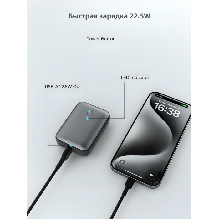 Aukey PB-Y55 10000 мАч серый