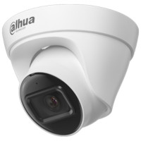 IP видеокамера Dahua DH-IPC-HDW1431T1-A