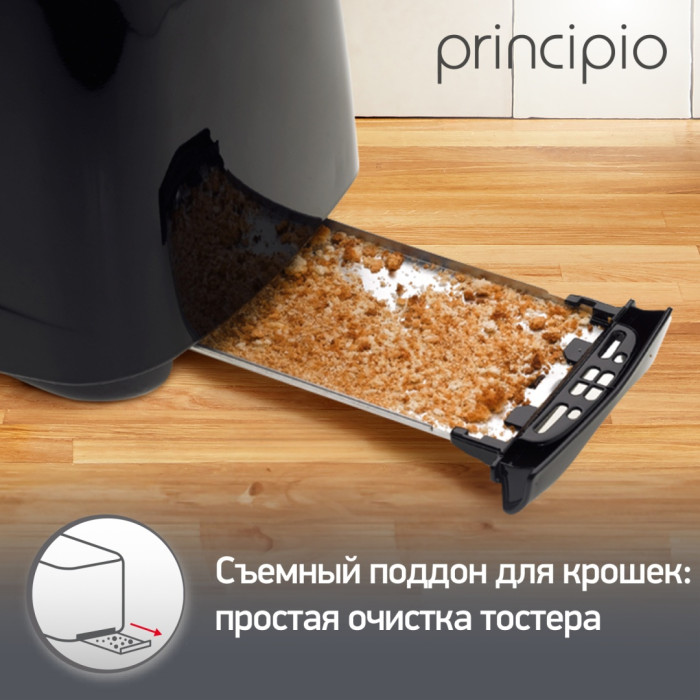 Moulinex TT110232 черный