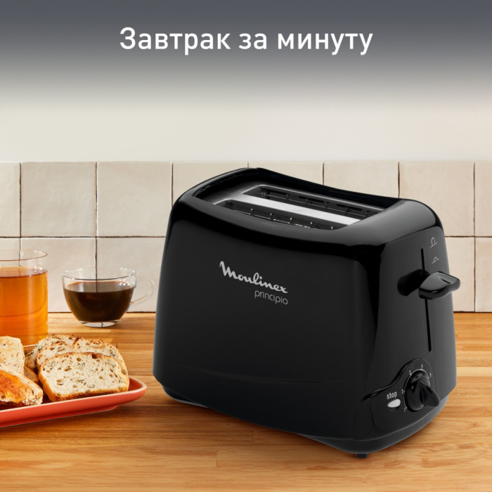 Moulinex TT110232 черный