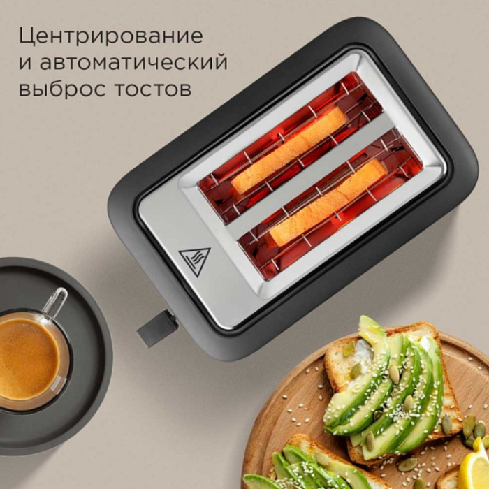 REDMOND T905 черный, стальной, серебристый