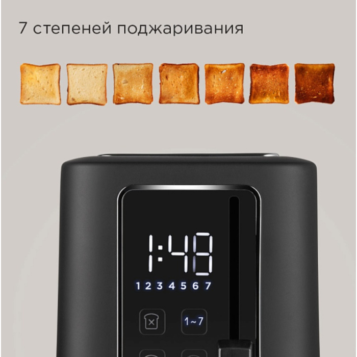 REDMOND T905 черный, стальной, серебристый