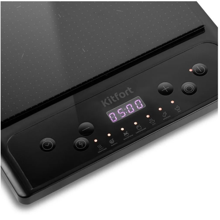 Kitfort KT-133 черный