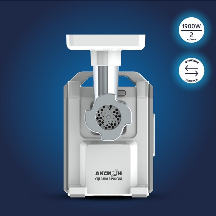 Аксион М 43.02 белый