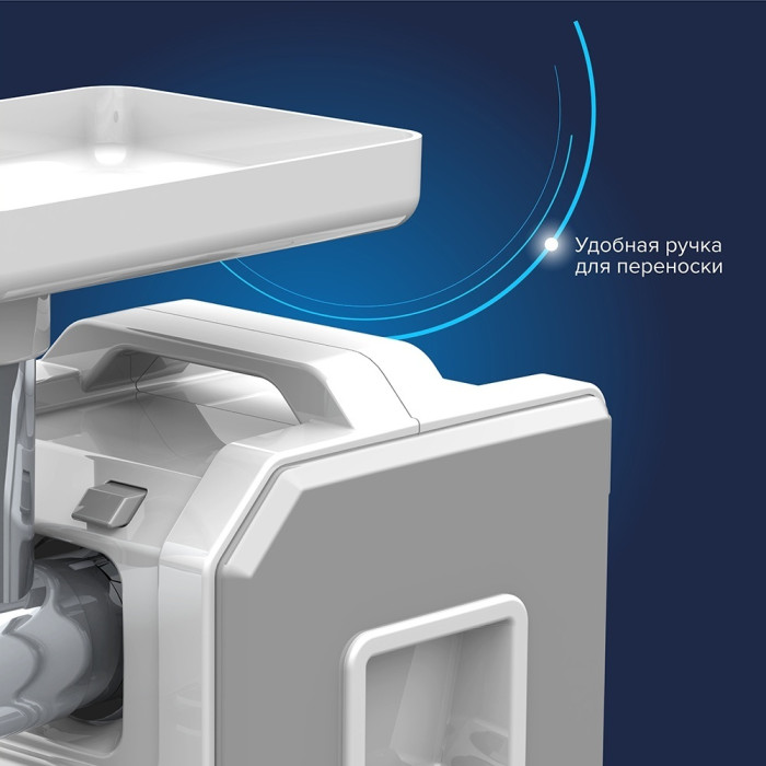 Аксион М 43.02 белый