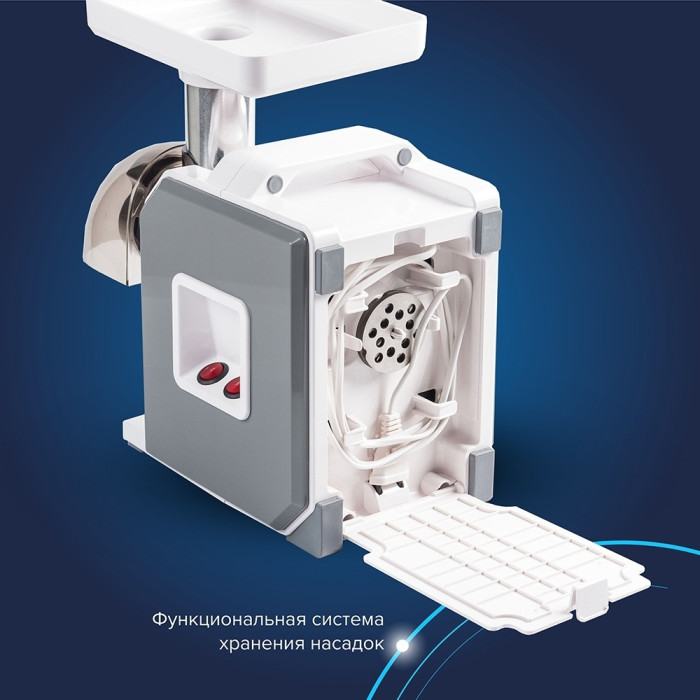 Аксион М 43.02 белый