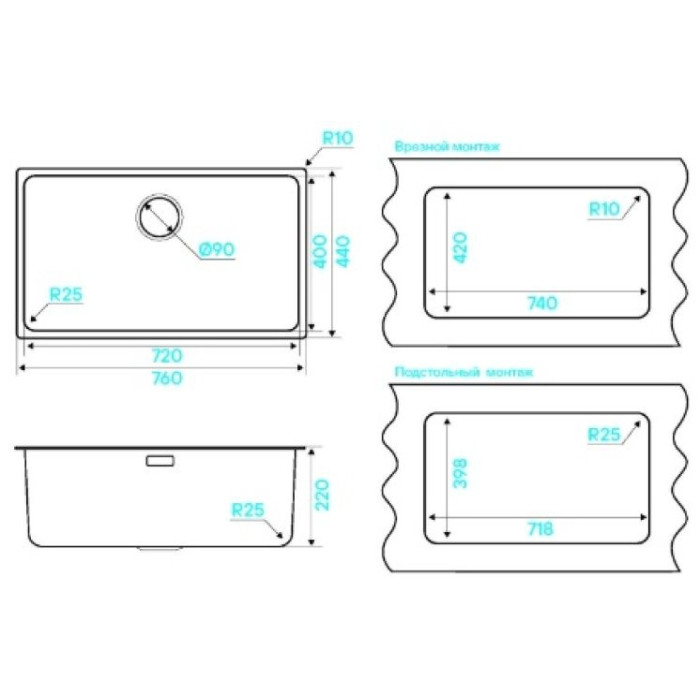 KuchenStern MULTI 80 AISI 304/R25 интегрированная 76х44х22 см, нержавеющая сталь, тон серебристый металлик