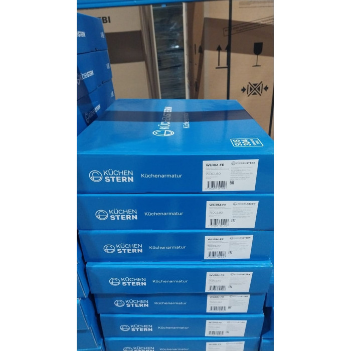 Смеситель для кухни (мойки) KuchenStern WURM-FE, двухзахватный