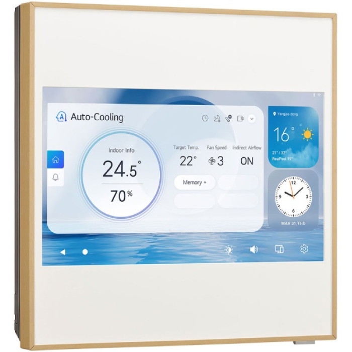 LG Next Artcool Gallery (LCD) 12K/ A12GA2.NSER+ A12GA2.U18R белый, желтый