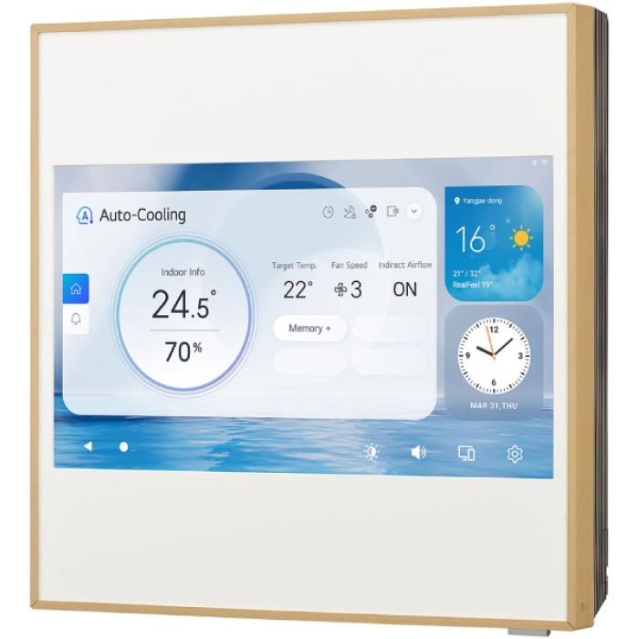 LG Next Artcool Gallery (LCD) 12K/ A12GA2.NSER+ A12GA2.U18R белый, желтый