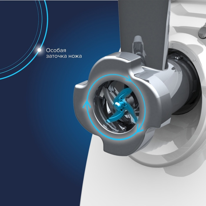 Аксион М 32.02 белый