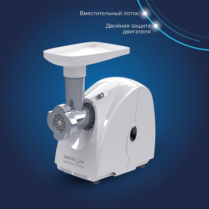 Аксион М 32.02 белый