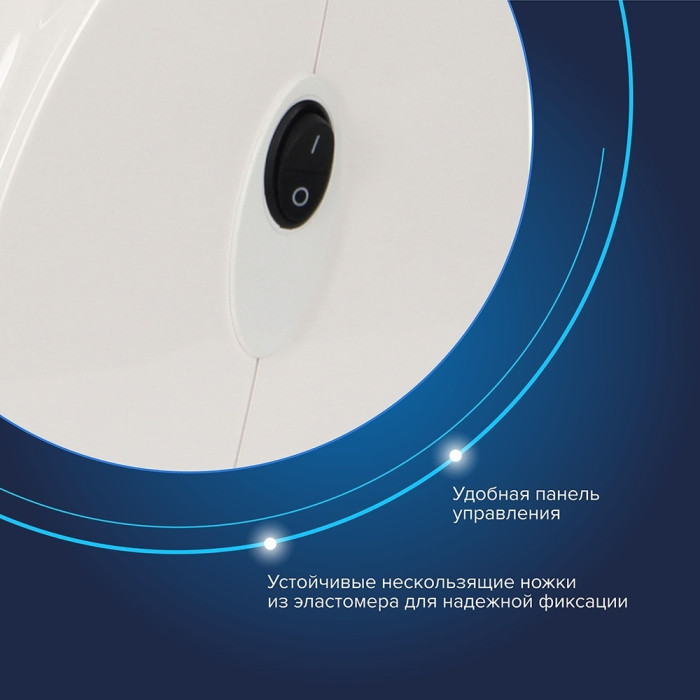 Аксион М 32.02 белый