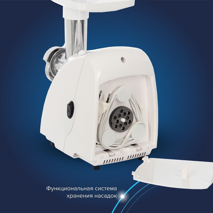 Аксион М 32.02 белый