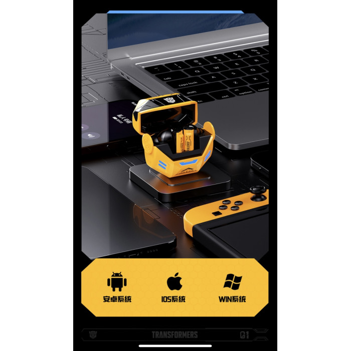 Наушники Transformers TF-T36 желтый