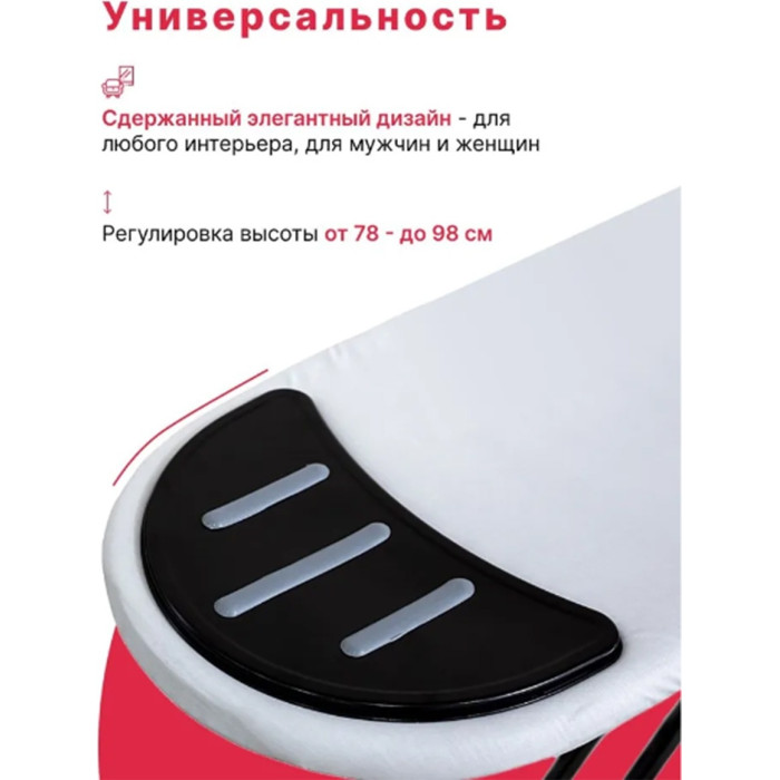 Perilla напольная Nano 140x38