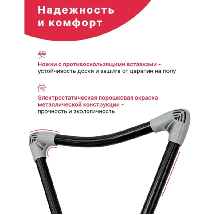 Perilla напольная Nano 140x38
