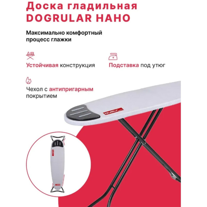 Perilla напольная Nano 140x38