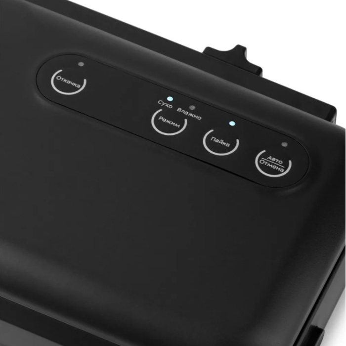 Kitfort KT-1509-1 черный