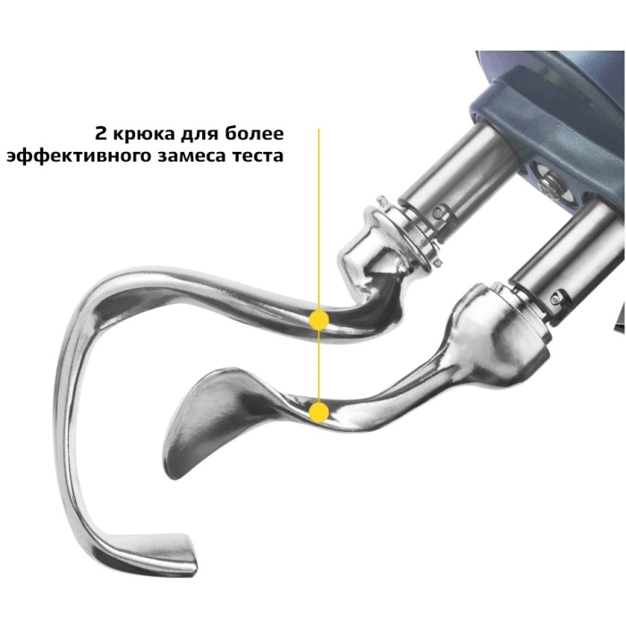 Kitfort КТ-1343-2 голубой