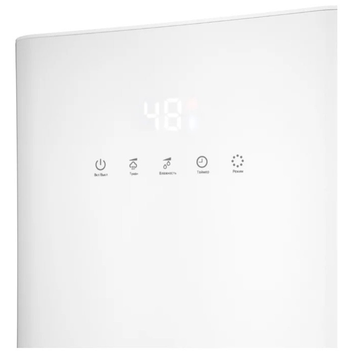 Увлажнитель воздуха Kitfort KT-2809 белый