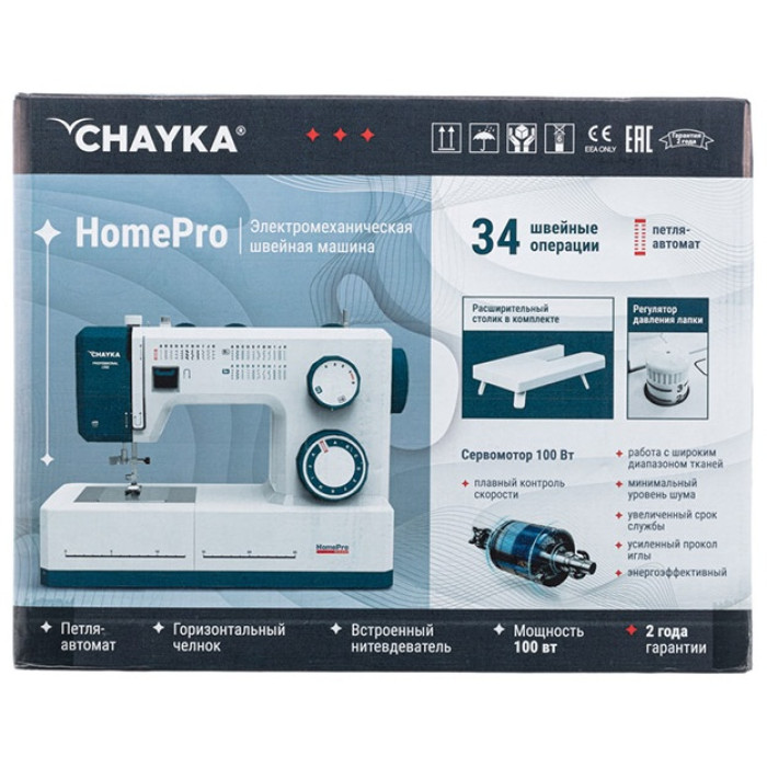 CHAYKA HomePro белый, бирюзовый