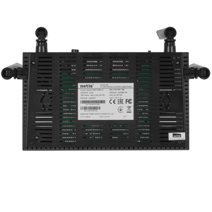 Wi-Fi точка доступа Netis N3 v2