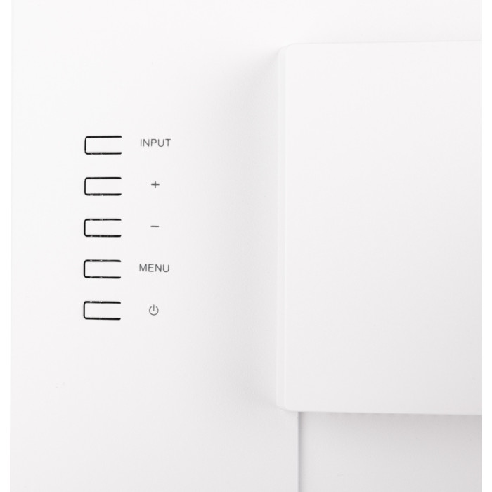 23.8' Iiyama XUB2492HSU-W6 белый