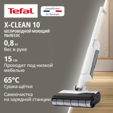 Беспроводной вертикальный пылесос Tefal GF7540FO