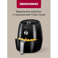 Аэрогриль Redmond RAG-246 Черный