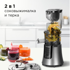 REDMOND RJ-912S черный