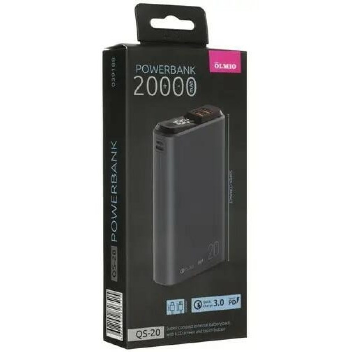 OLMIO QS-20 20000 мАч серый