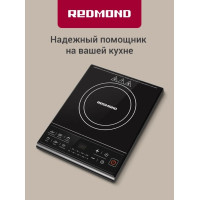 Индукционная плита Redmond RIC-4601