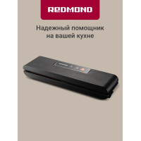 REDMOND RVS-024 черный