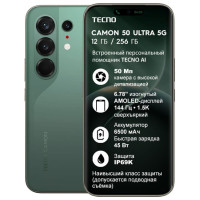 Мобильный телефон TECNO CAMON 50 Ultra 5G (CN7c) 256+12 GB Cypress Green