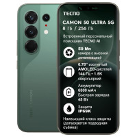 Мобильный телефон TECNO CAMON 50 Ultra 5G (CN7c) 256+8 GB Cypress Green